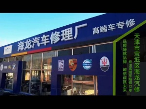 钣金加工对材料的需求